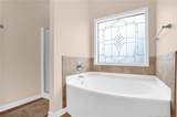 131 Emerywood Court - Photo 28