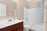 131 Emerywood Court - Photo 37