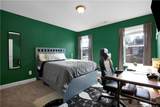 508 Executive Drive - Photo 23