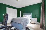 508 Executive Drive - Photo 24