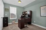 508 Executive Drive - Photo 34