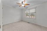 309 Brass Court - Photo 8