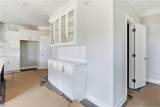 1947 Thomas Wood (Lot 97) Drive - Photo 16