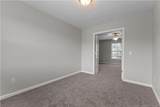 495 Lenoir Drive - Photo 29