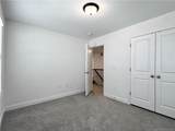 380 Leach Creek Drive - Photo 37
