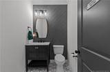 15601 Vista Point Court - Photo 22