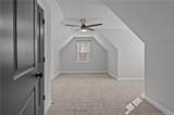 15601 Vista Point Court - Photo 31