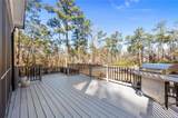15601 Vista Point Court - Photo 35