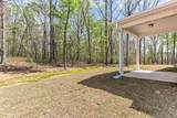 5058 Tyndall Drive - Photo 5