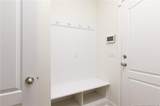 600 Burning Tree Road - Photo 17