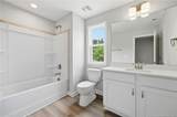 117 Michter Street - Photo 23