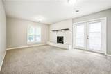 221 Waxhaw Drive - Photo 14