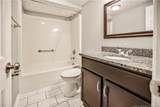 221 Waxhaw Drive - Photo 15