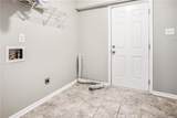 221 Waxhaw Drive - Photo 18