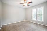 221 Waxhaw Drive - Photo 23