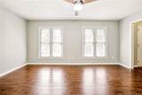 221 Waxhaw Drive - Photo 7