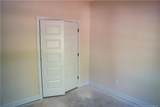 1486 Kentucky Avenue - Photo 14