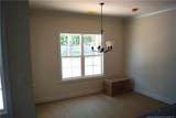 1486 Kentucky Avenue - Photo 18