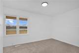8161 130 Highway - Photo 19