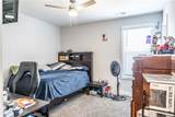 139 Courtland Circle - Photo 8