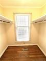 2114 Brookwood Trail - Photo 22