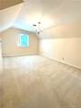 2114 Brookwood Trail - Photo 24