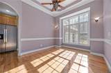 248 Raccoon Court - Photo 11