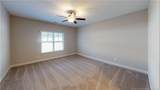 370 Bulldawg Lane - Photo 21