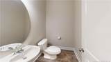 370 Bulldawg Lane - Photo 26