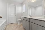 1492 Erwin Road - Photo 16