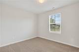 1492 Erwin Road - Photo 26