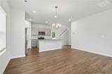 144 Stout Landing - Photo 8