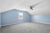 1302 Oakridge Boulevard - Photo 41
