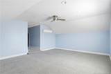 1302 Oakridge Boulevard - Photo 42