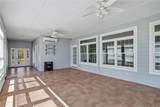 1302 Oakridge Boulevard - Photo 44