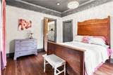 509 Carthage Street - Photo 7
