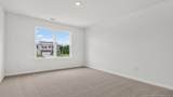 194 Fair Child Road - Photo 16