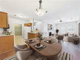 625 Marshtree Lane - Photo 4