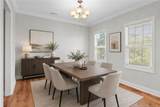 409 Sedgemoor Road - Photo 5