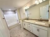 3609 Camberly (Lot 876) Drive - Photo 36