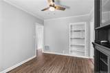 211 Hull Road - Photo 12