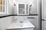 211 Hull Road - Photo 23