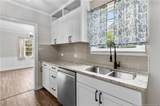 211 Hull Road - Photo 8