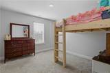 1321 Long Lake Drive - Photo 39