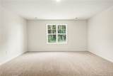 11 Baxley Drive - Photo 12
