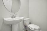 207 Baxley Drive - Photo 13