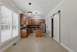 105 Shining Water Lane - Photo 10