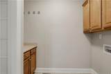 105 Shining Water Lane - Photo 12
