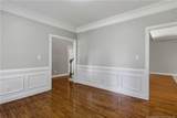 105 Shining Water Lane - Photo 3