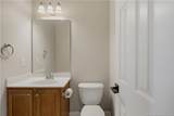 105 Shining Water Lane - Photo 9